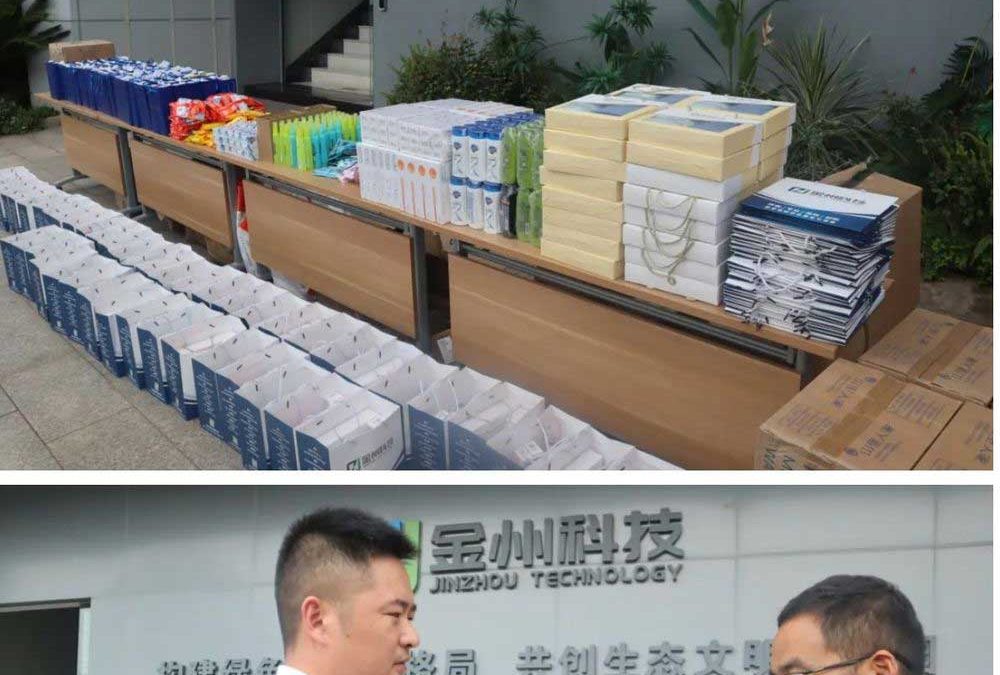 夏日送清凉_为员工撑起一把防暑降温“遮阳伞”