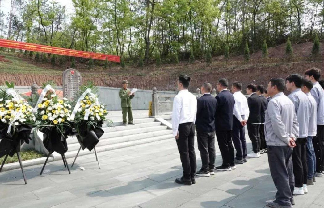 Qingming festival to commemorate the martyrs to hone the original heart