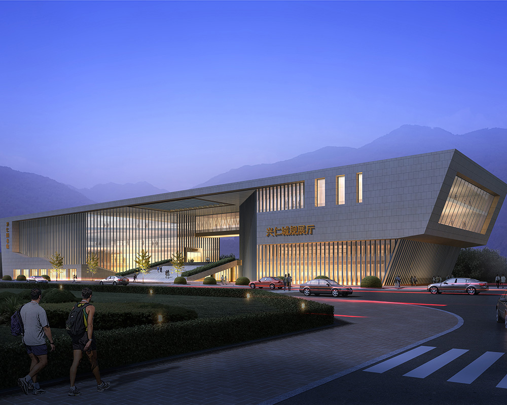 Guizhou Xingren Library